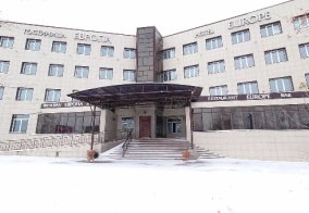 Отель Европа в Хабаровске