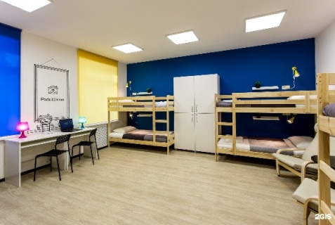 Нижний Тагил: Отель Poduшkinn