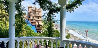 Сочи: Вилла/Бунгало Villa Esenin