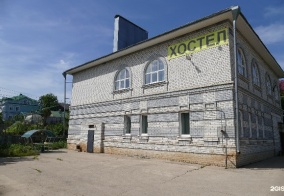 Хостел На Пушкина в Нижегородской области