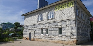 Арзамас: Хостел На Пушкина