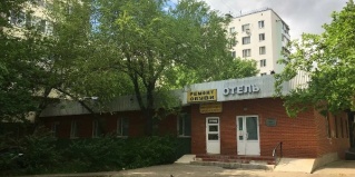 Москва: Отель Отдых