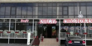 Должанская: Отель Адель