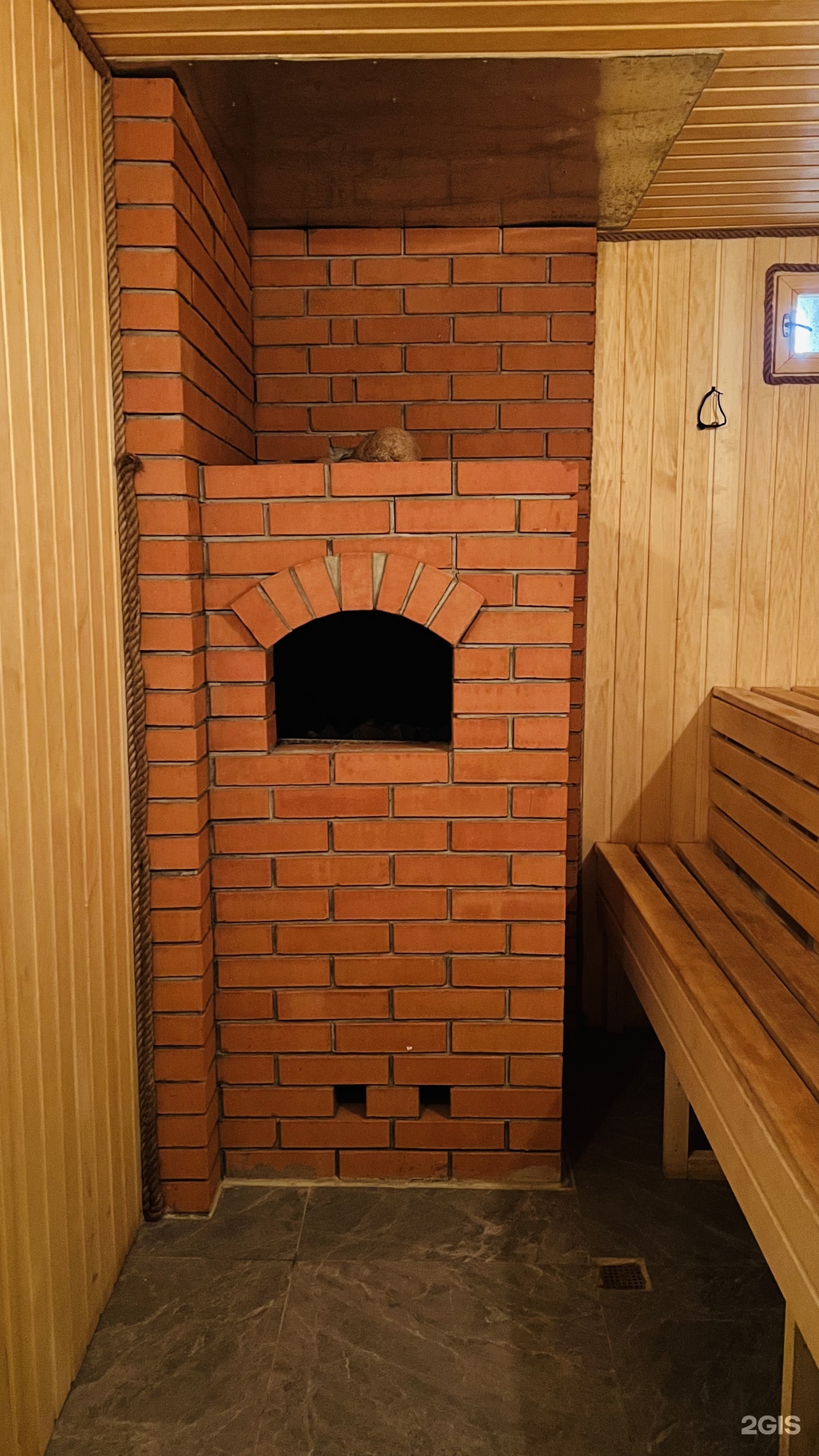 Люкс