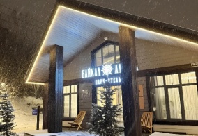 Отель Байкал-Аляска в Иркутской области