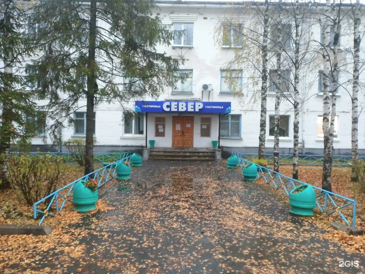 Отель Север