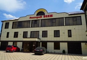 Отель Вояж в Дербенте