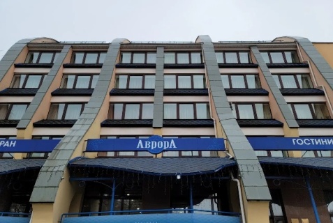 Смоленск: Отель Аврора