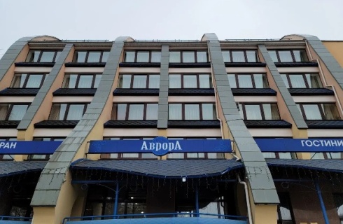 Смоленск: Отель Аврора