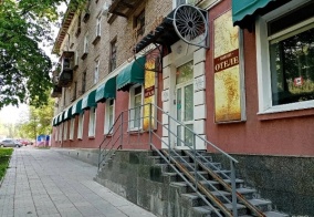 Отель Палитра by richotels в Уфе