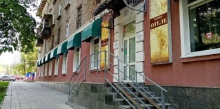 Уфа: Отель Палитра by richotels