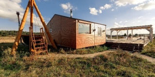 Воронеж: Коттедж Дивный