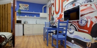 Екатеринбург: Отель Smart apart