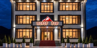 Баксан: Гостевой дом Порог Гор