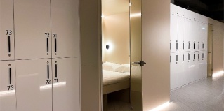 Владивосток: Отель Deep Hotels
