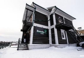 Отель Берёзка в Иркутске