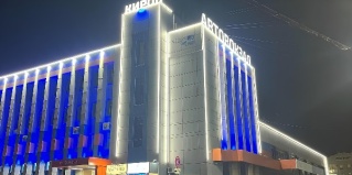 Киров: Отель Вятские улочки