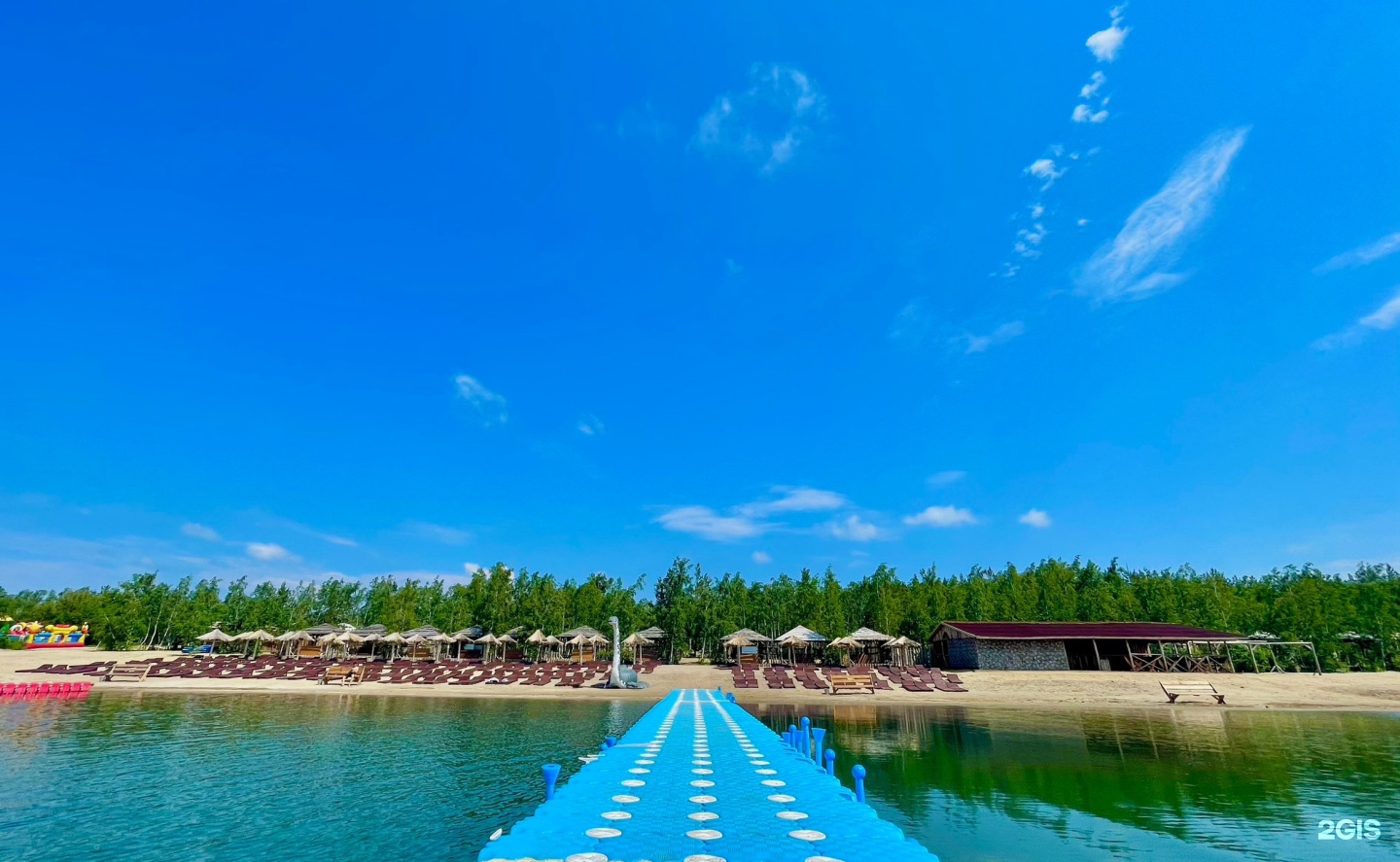 Aqbura park
