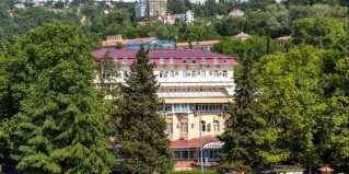 Хоста: Отель Аквамарин