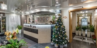 Санкт-Петербург: Отель Эра