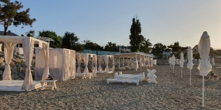 Мысхако: Гостевой дом Фрегат