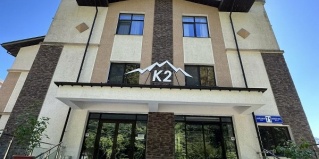 Эстосадок: Отель К2