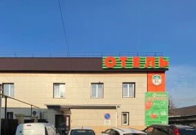 Отель Дарсити в Тюменской области