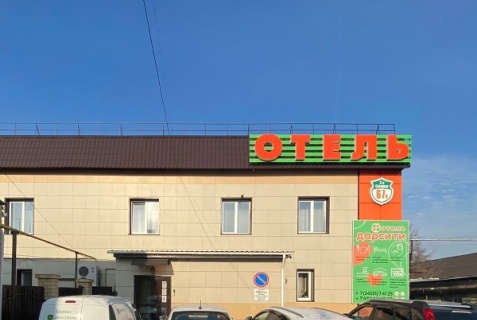 Ишим: Отель Дарсити