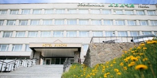 Петропавловск-Камчатский: Отель Авача