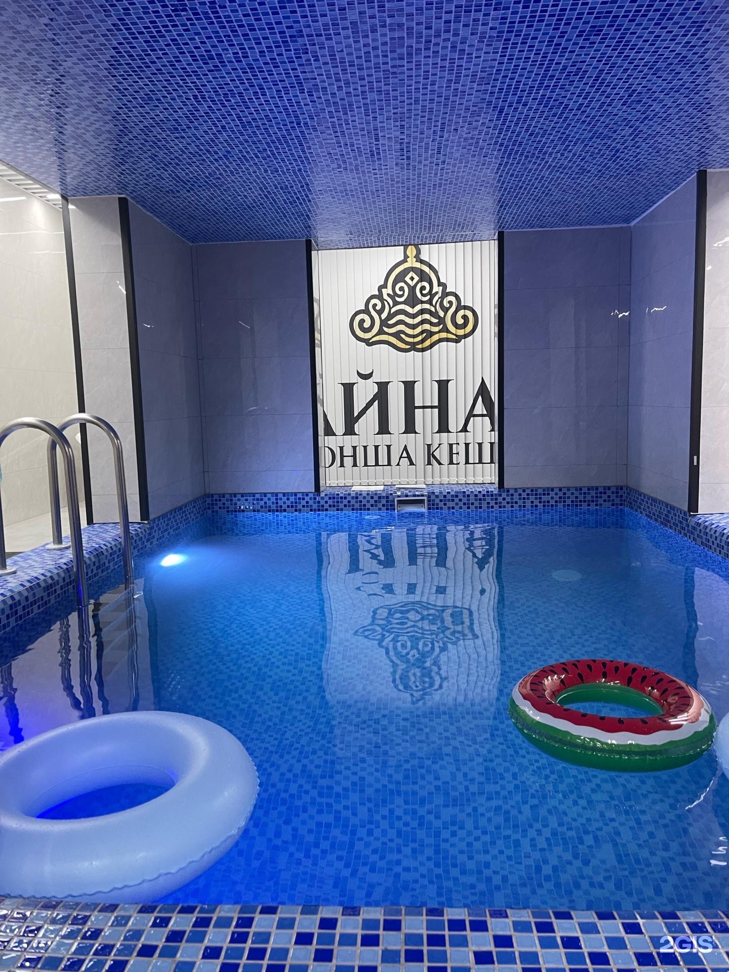 Айназ