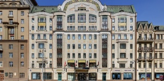 Москва: Отель Сафмар Тверская