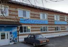 Мини-отель Центральная в Ельня