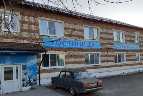 Ельня: Мини-отель Центральная