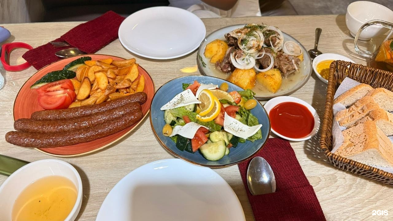 SauBu 1