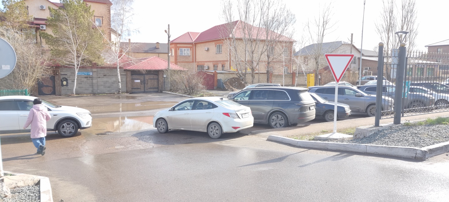 Sauna_esil_astana