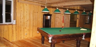 Нягань: Отель Радуга