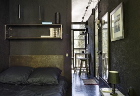 Апартаменты Black Box Apartment в Красной Поляне