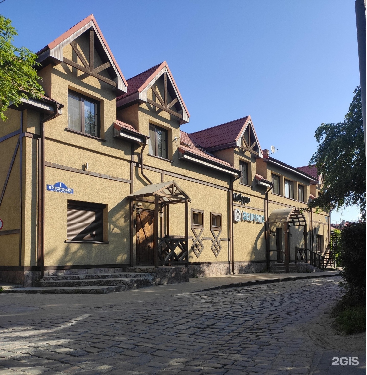 Гостевой дом Шкипер