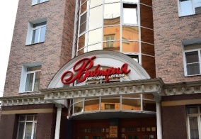 Отель Виктория в Иркутске