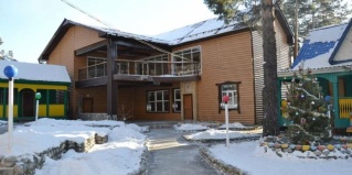 Аршан: Турбаза Вилла империя