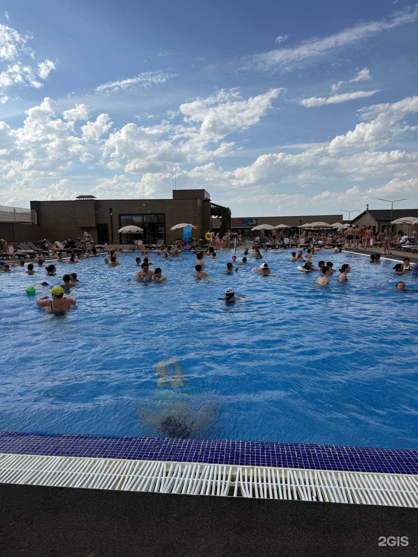 Therma Park
