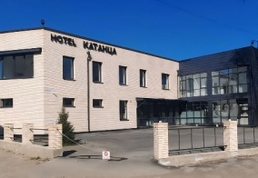 Отель Катанца в Иркутской области