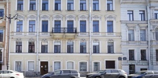Санкт-Петербург: Отель Номера у Эрмитажа
