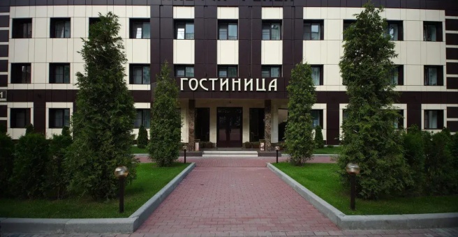 Отель «Kaluga plaza», Калуга — фото 1