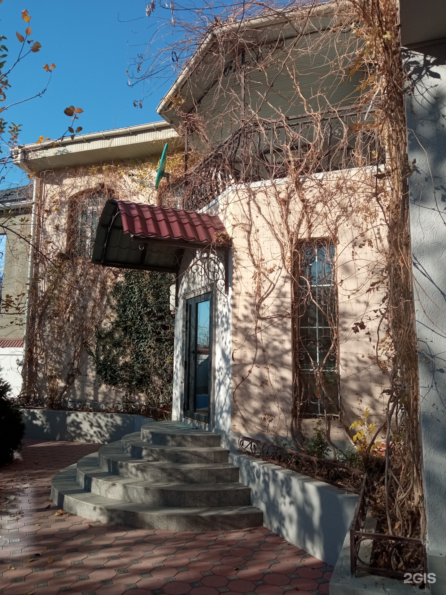 Сансара