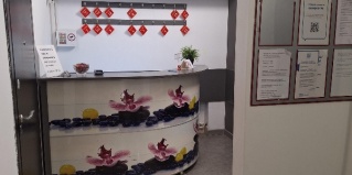 Уфа: Отель Абсолют