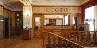 Екатеринбург: Отель Центральный by USTA Hotels