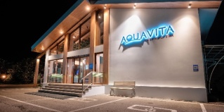 Мостовской: Отель Аква-вита