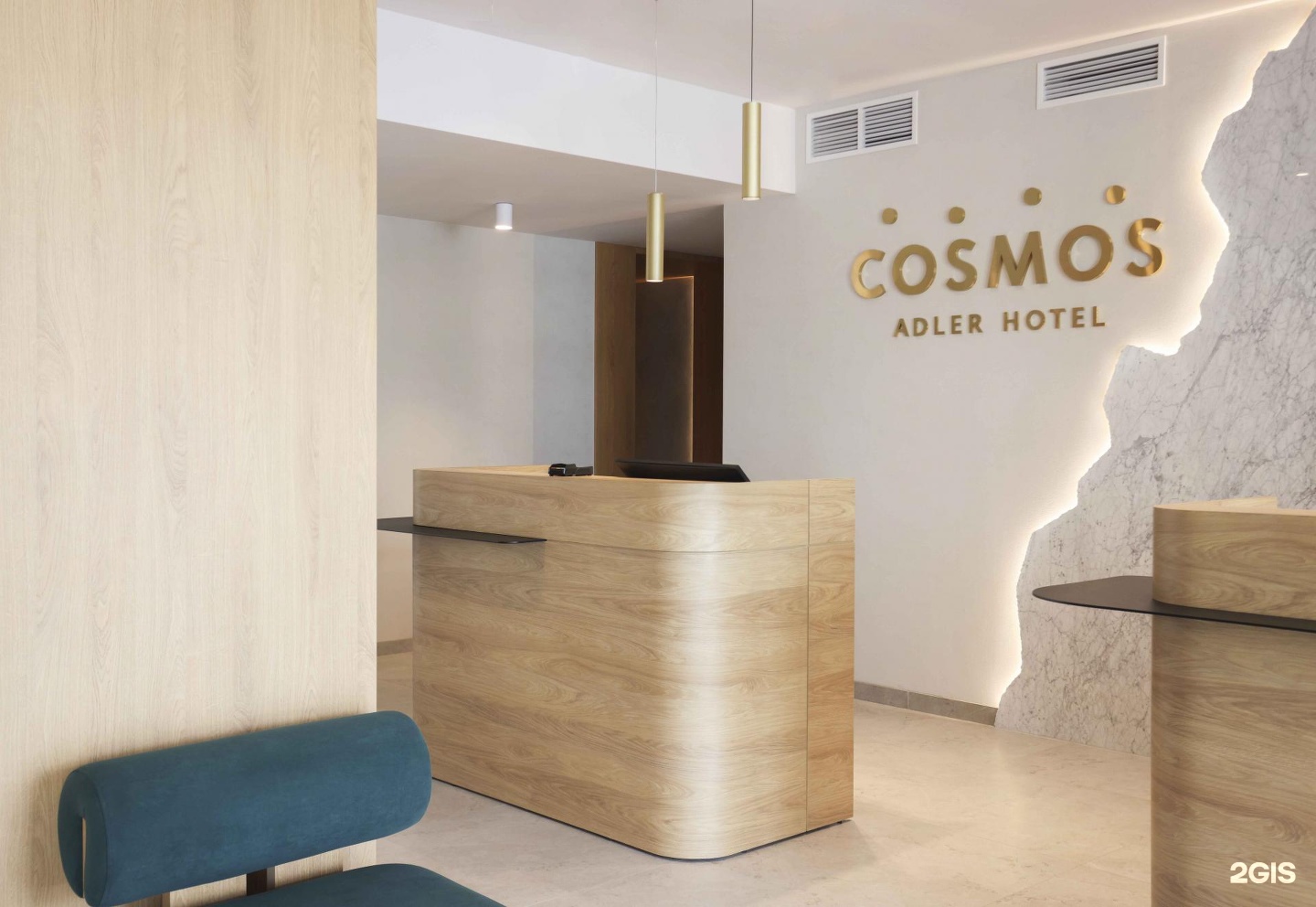 Адлер м-н: Отель Cosmos Adler Hotel