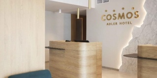 Адлер: Отель Cosmos Adler Hotel